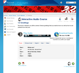 Rocket Chinese Online Language Course
